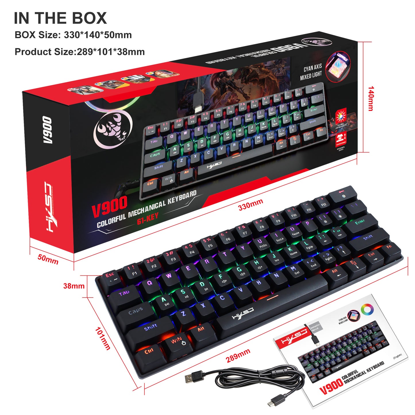 Mechanical 61 keyboard wired blue axis office keyboard gaming gaming illuminated RGB mechanical keyboard