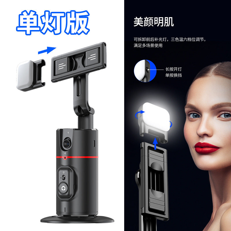 P02 Auto Face Tracking Stand 360 Rotation Phone Holder Desktop Tracking Gimbal Stabilizer Tripod for Live Vlogging Video