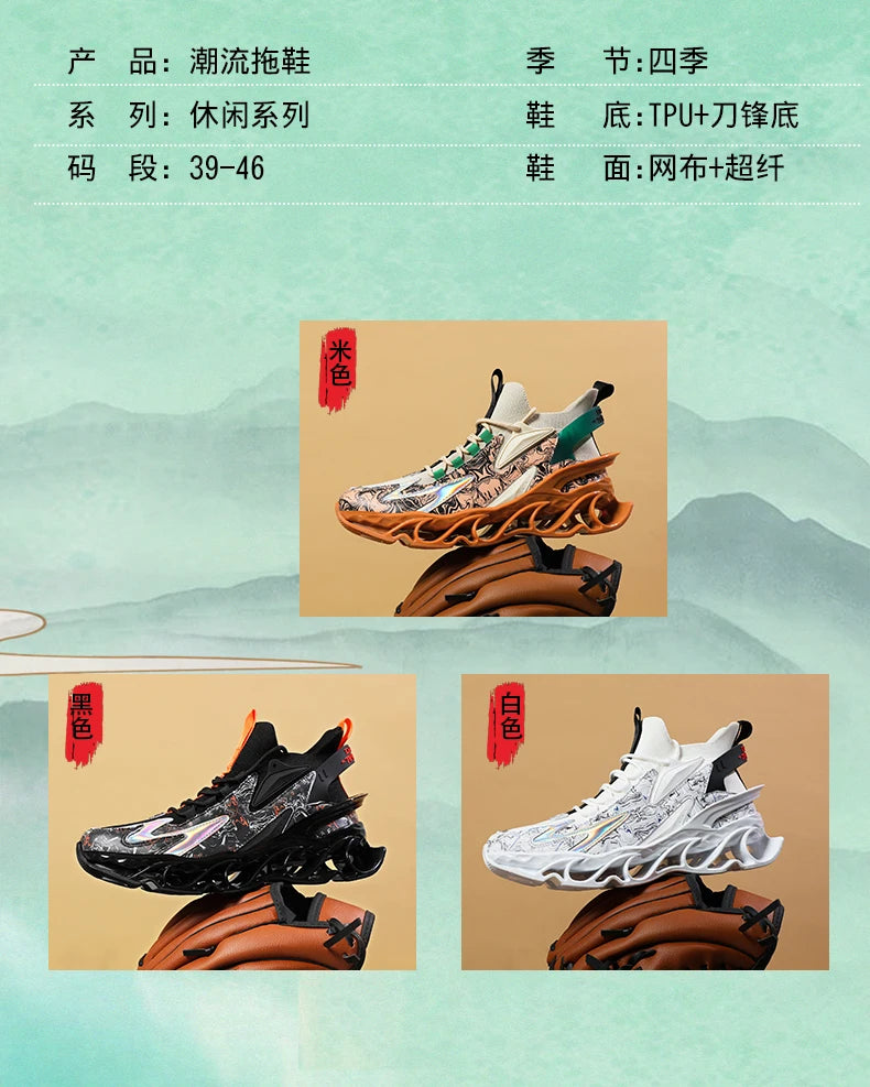 Shoes men Sneakers Male casual Mens Shoes tenis Luxury shoes Trainer Race Breathable Shoes fashion loafers running Shoes for men