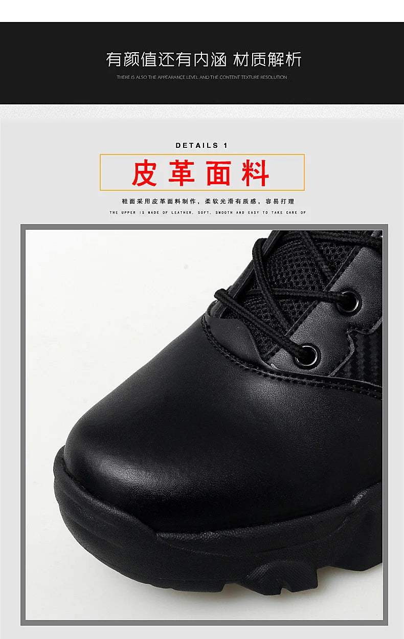 New Men Tactical Boots Winter Combat Ankle Anti-Slip Work Safety Shoes Special Force Army Boots Male Waterproof Motorcycle Shoe